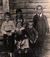 1936 г.